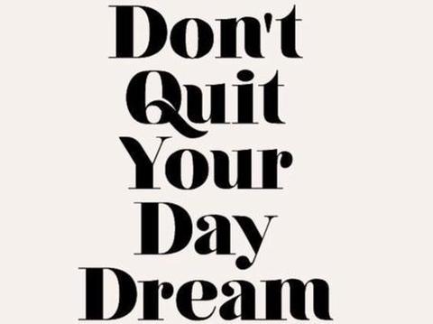 ,Dont Quit,clipart,lineart,vector clip art,line art,t-shirt,designs,silk,screen,teeshirts,screen-printing,embroidery,logo,mascot,,,,,